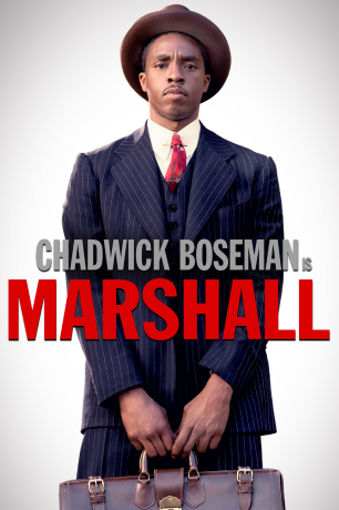 Movie poster 13
