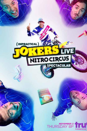 Movie poster 8